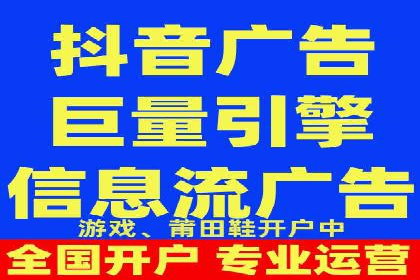 案例教学：轻松掌握竞价推广方法
